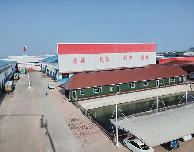 公司場(chǎng)景