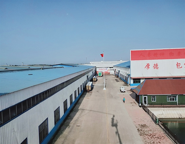公司場(chǎng)景